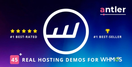 Antler (7 June 2025) Hosting Provider & WHMCS Template