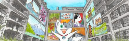 Meow Gallery Pro (v5.4.5) [Activated]