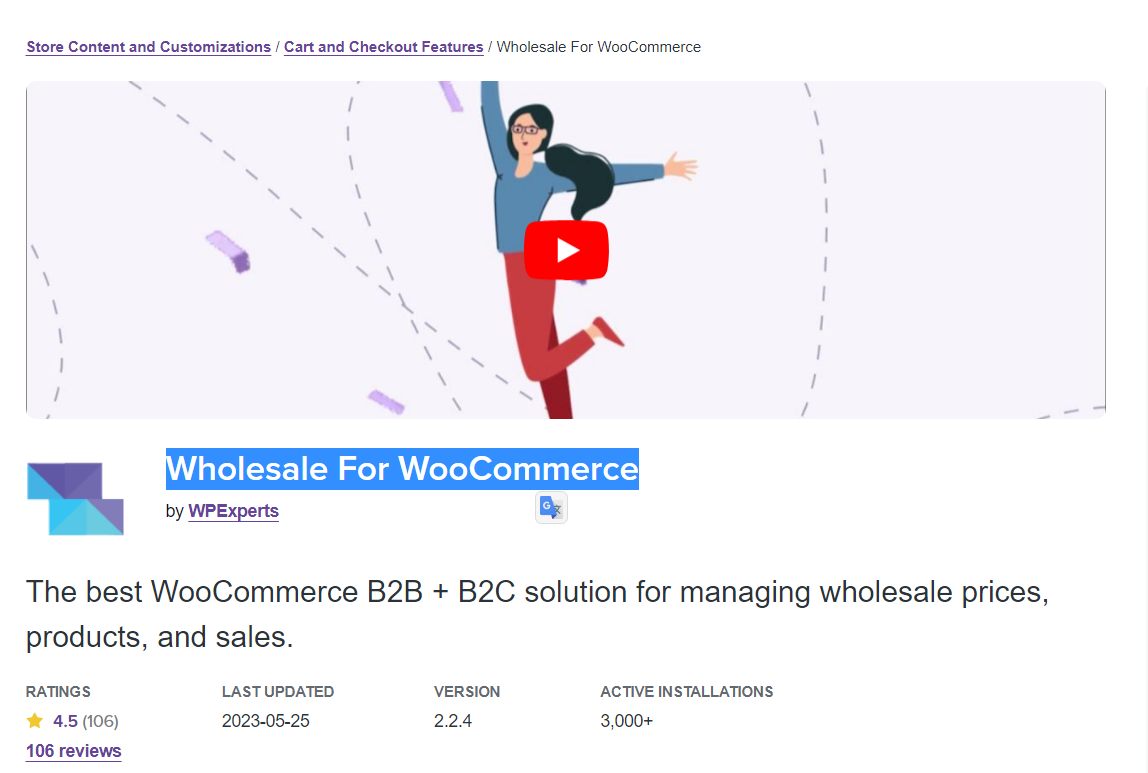 Wholesale-For-WooCommerce.png Wholesale For WooCommerce v2.7.0 (WPExperts) - Image 1